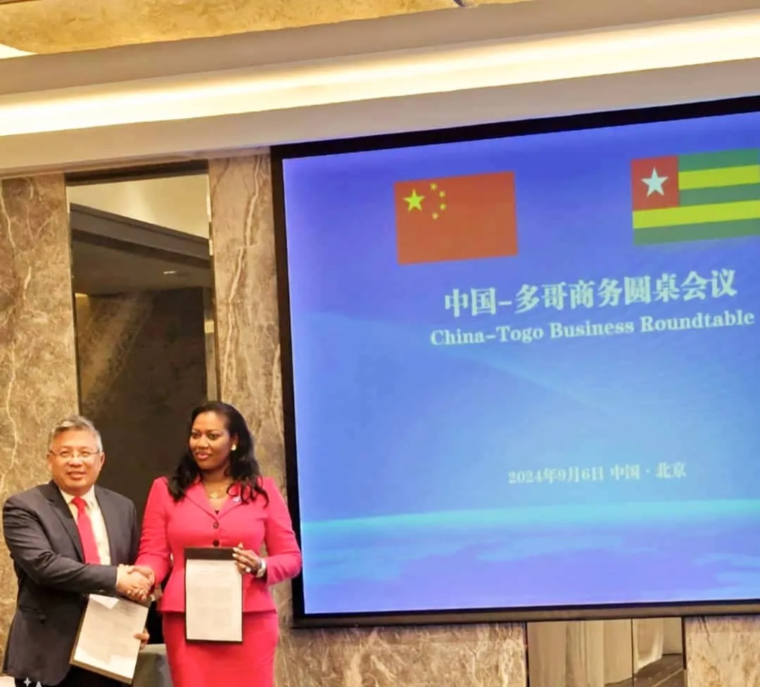 Participation du Ministère de l’Industrie et de la Promotion des Investissements au Forum sino-africain (FOCAC 2024)