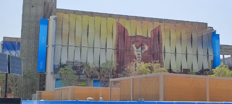 Pavillon du Togo - Expo Dubai